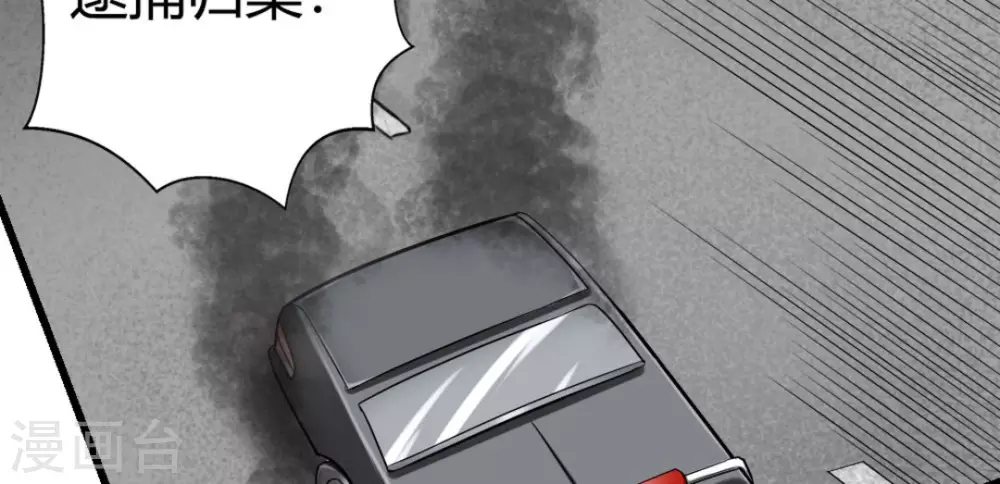 第7话(1/2)-第7话