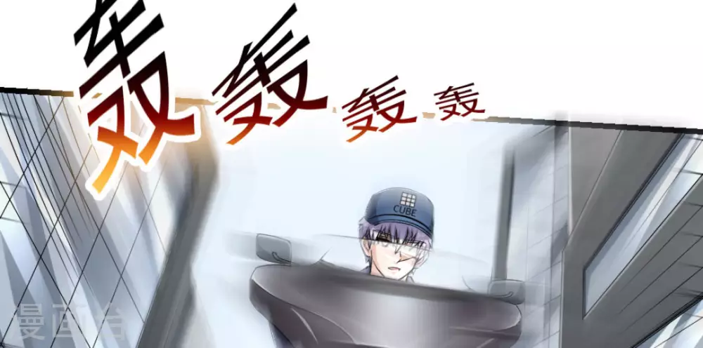 第7话(1/2)-第7话