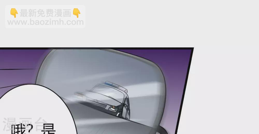 第7话(1/2)-第7话