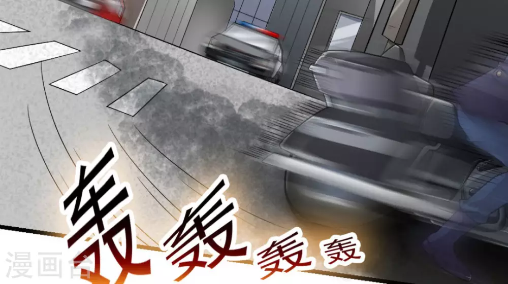 第7话(1/2)-第7话