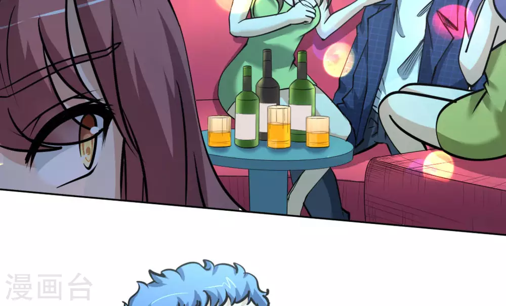 第61话(1/2)-第61话