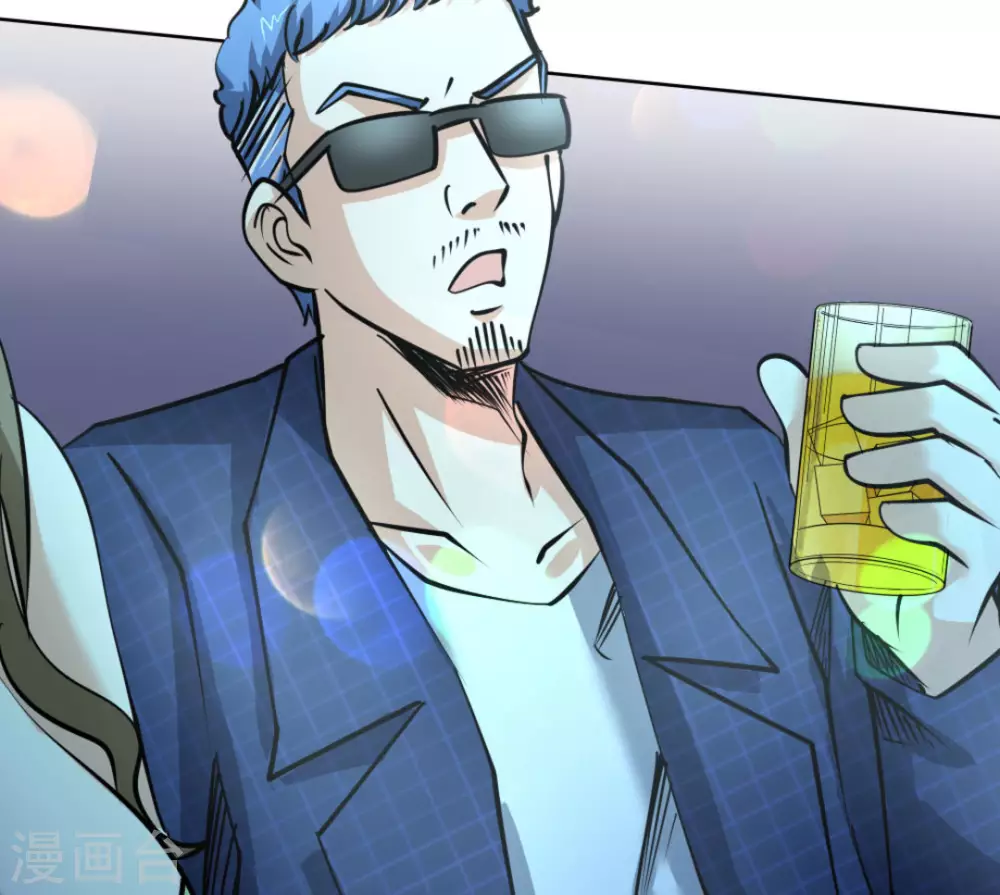 第61话(1/2)-第61话