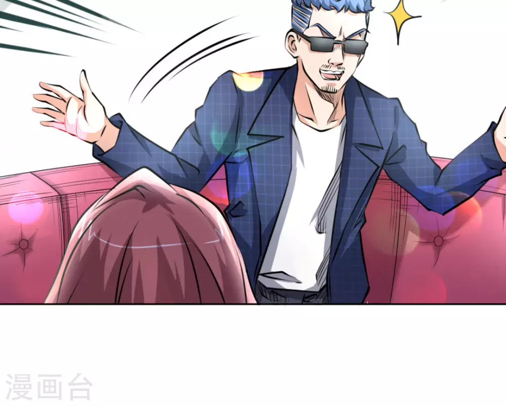 第61话(1/2)-第61话