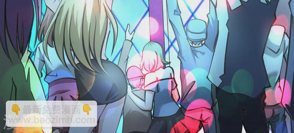 第61话(1/2)-第61话