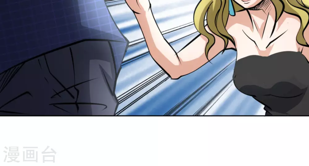 第61话(1/2)-第61话