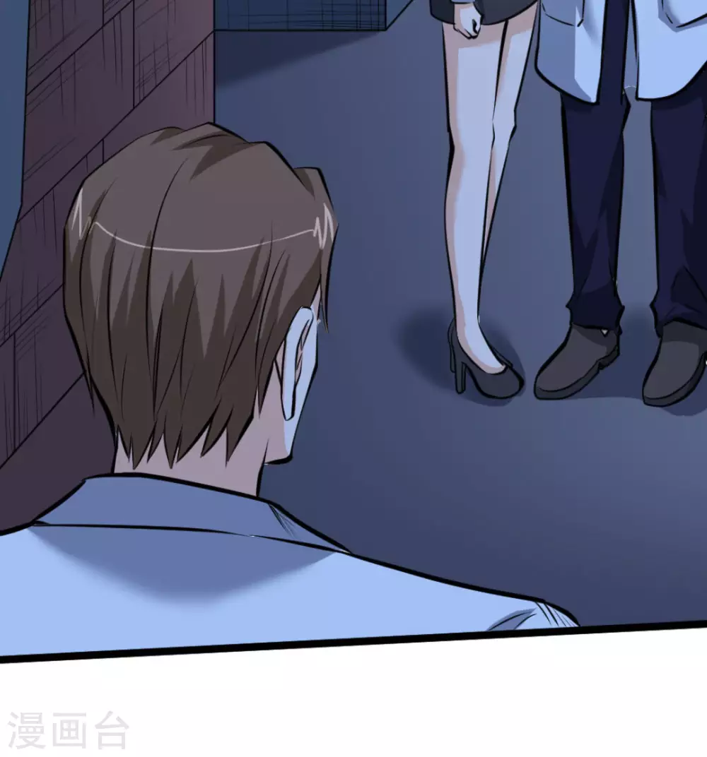 第63话(1/3)-第63话