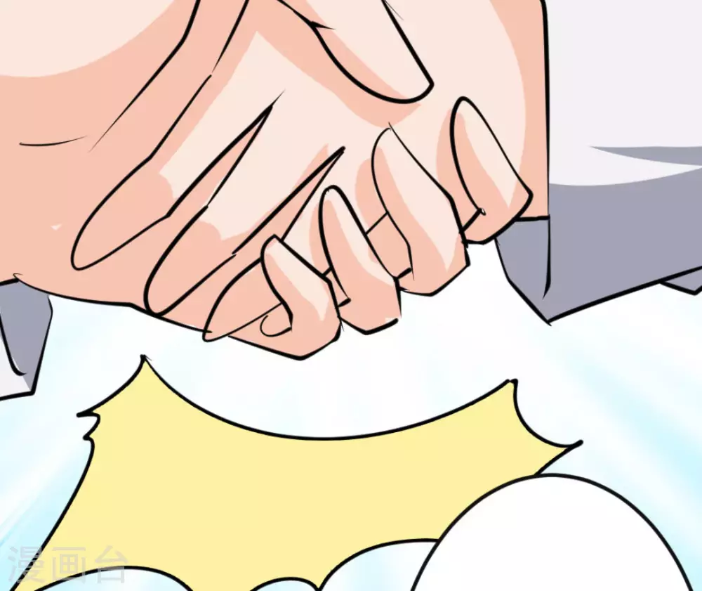 第63话(1/3)-第63话