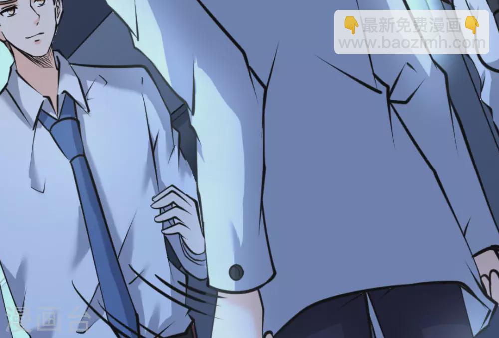 第63话(1/3)-第63话