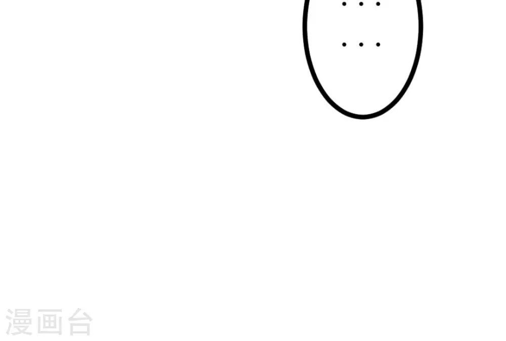 第63话(1/3)-第63话