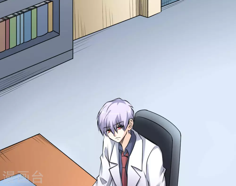 第63话(1/3)-第63话