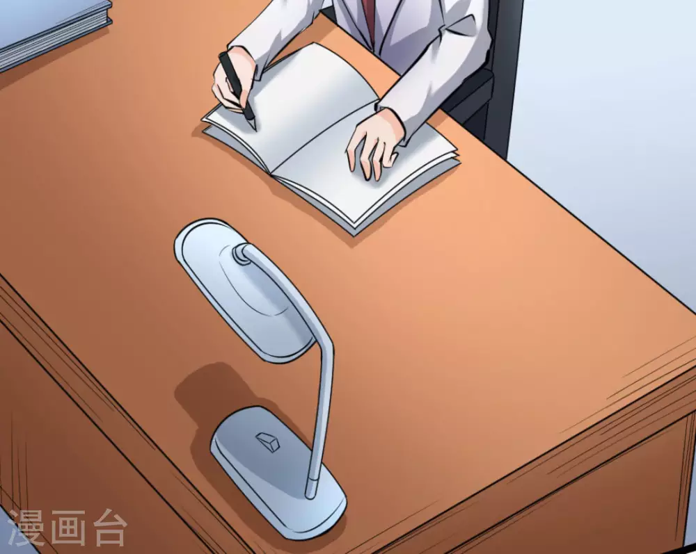 第63话(1/3)-第63话