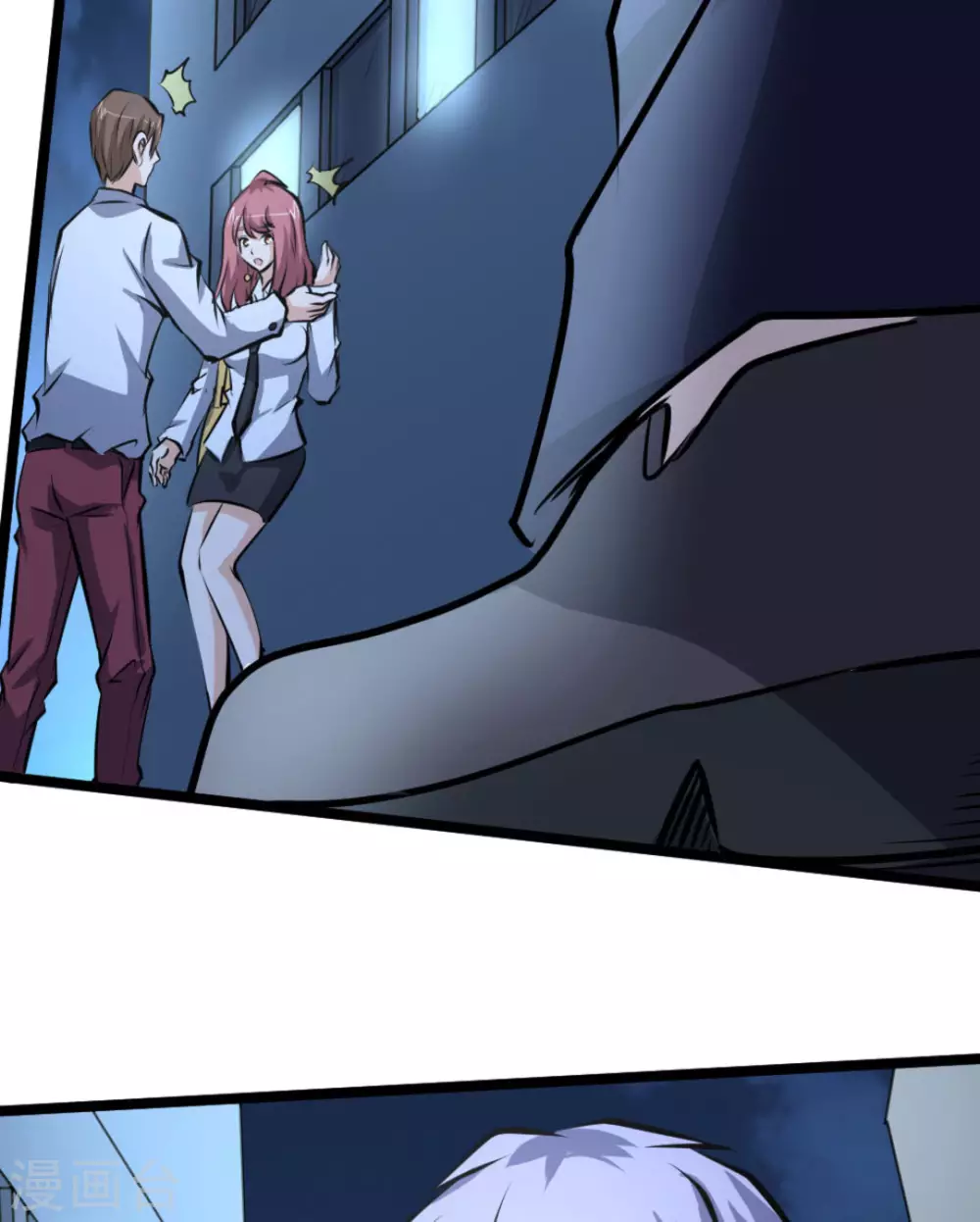 第63话(1/3)-第63话