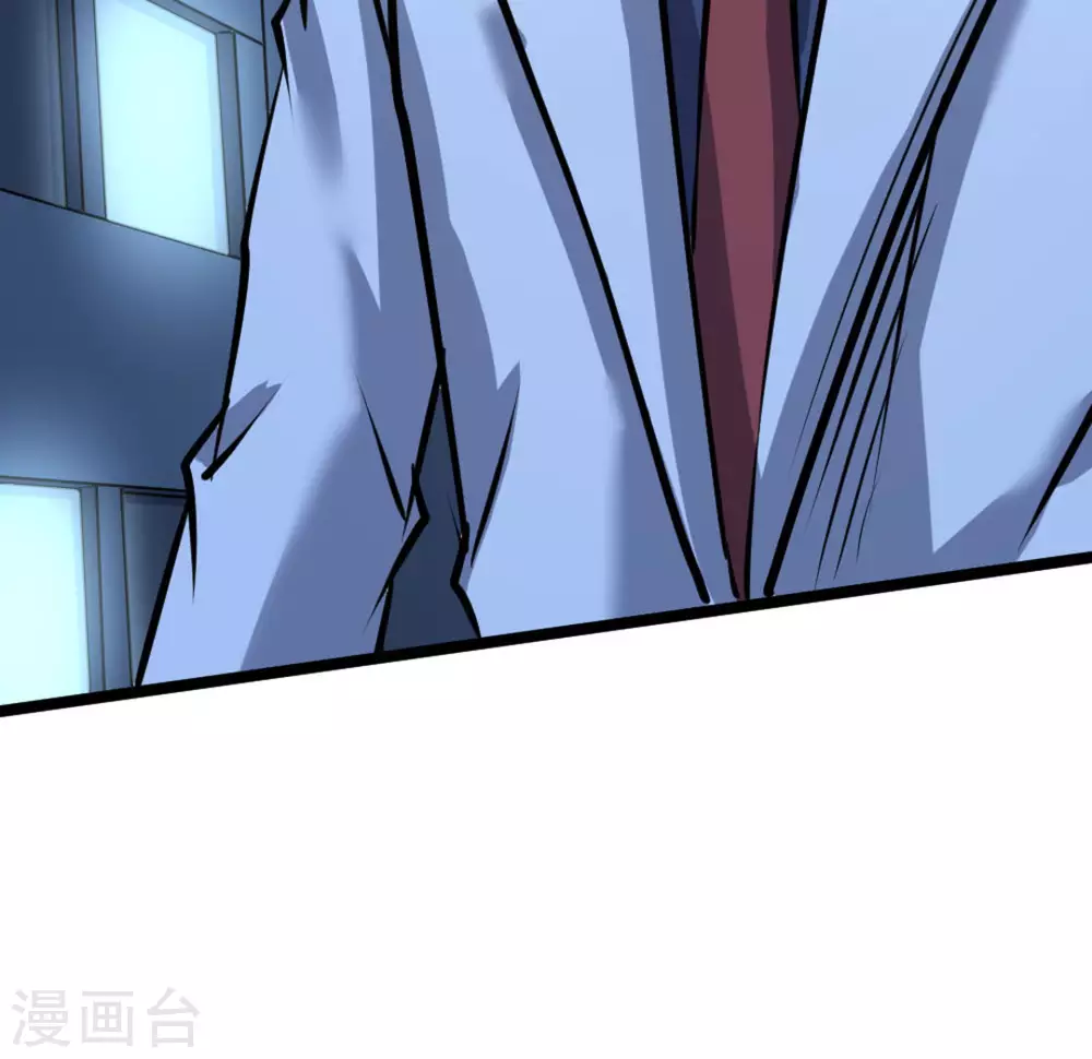 第63话(1/3)-第63话