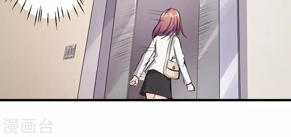 第9话(1/2)-第9话