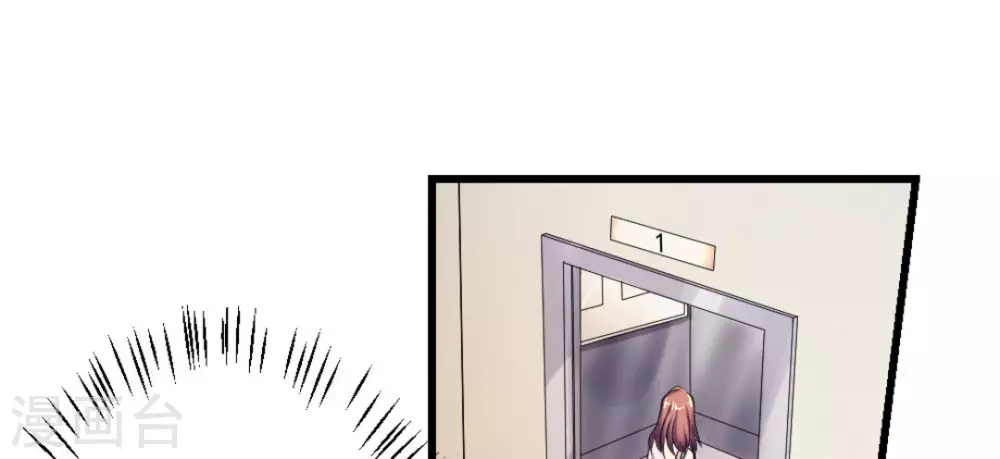 第9话(1/2)-第9话