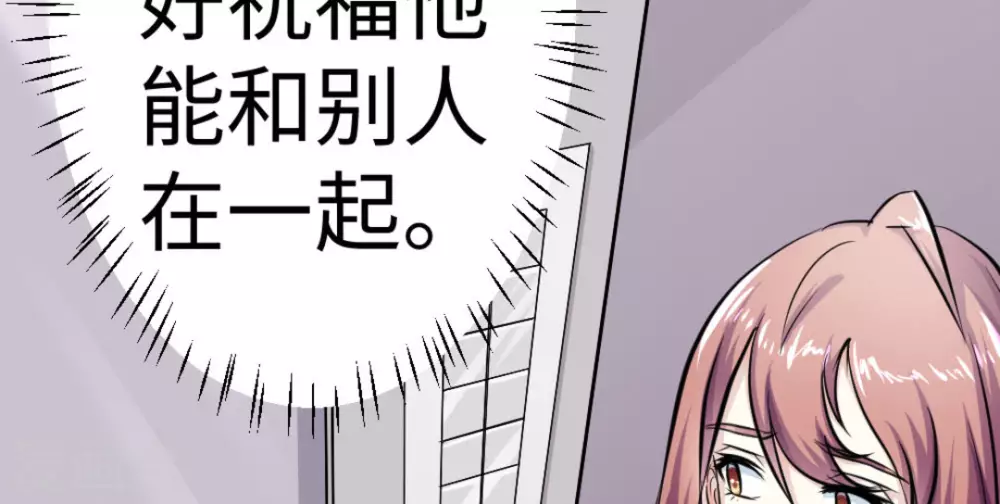 第9话(1/2)-第9话