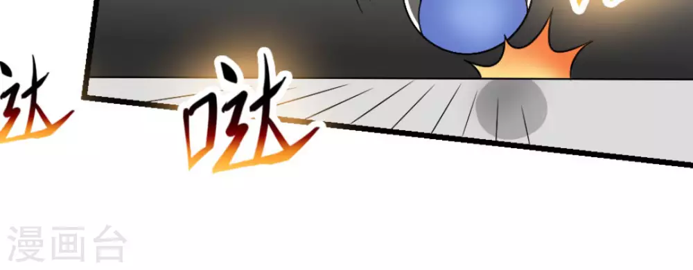 第9话(1/2)-第9话