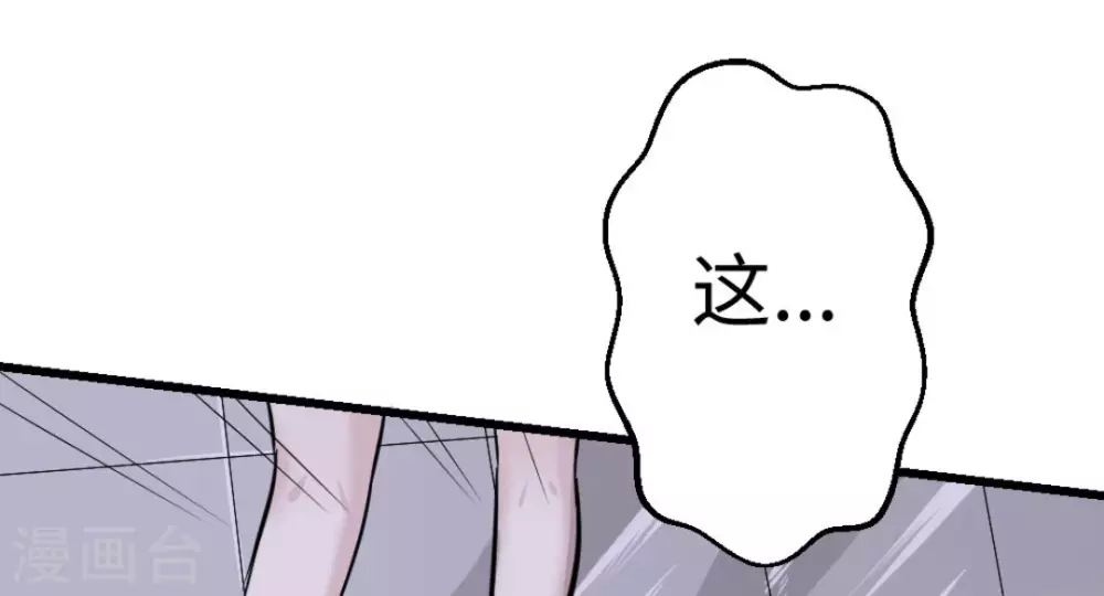 第9话(1/2)-第9话