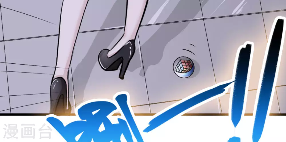 第9话(1/2)-第9话