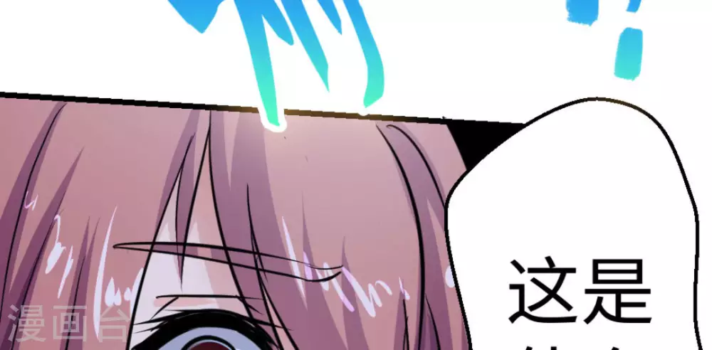 第9话(1/2)-第9话