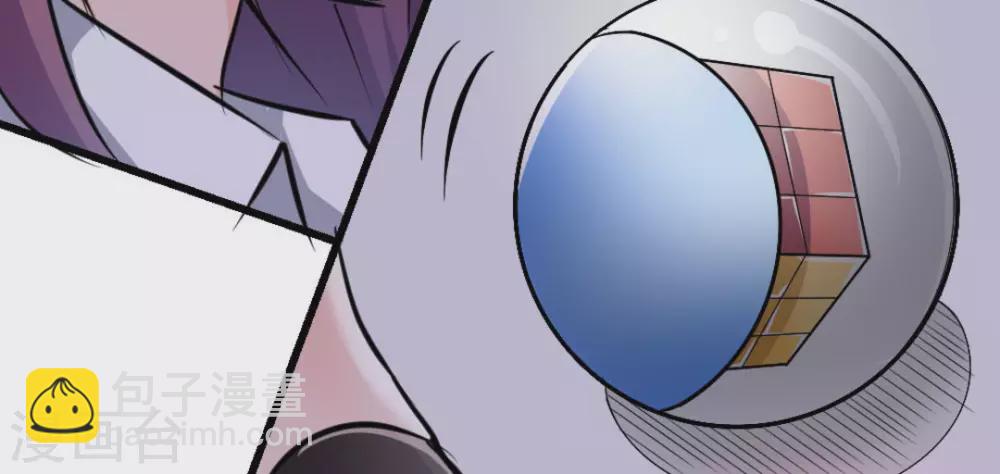 第9话(1/2)-第9话