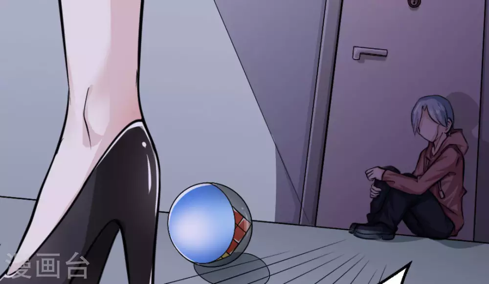 第9话(1/2)-第9话