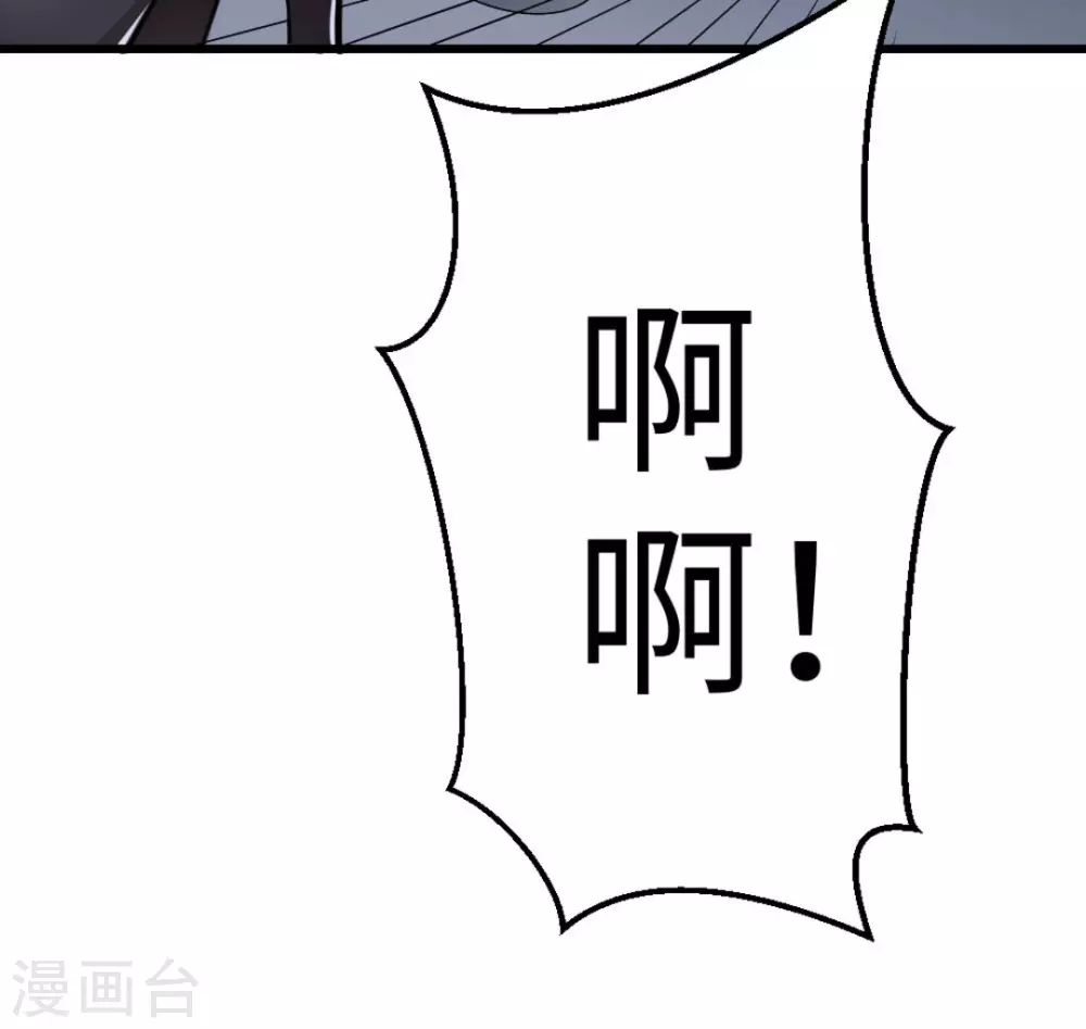 第9话(1/2)-第9话