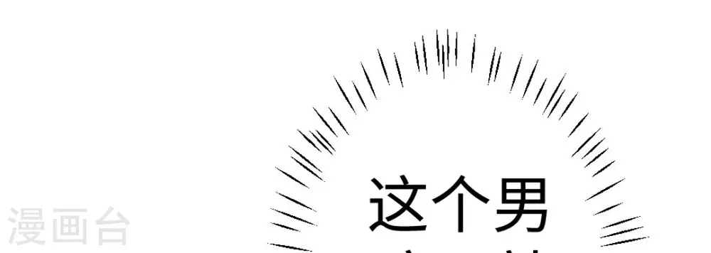 第9话(1/2)-第9话