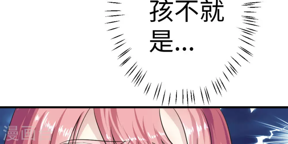 第9话(1/2)-第9话