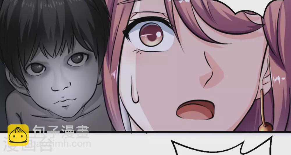 第9话(1/2)-第9话