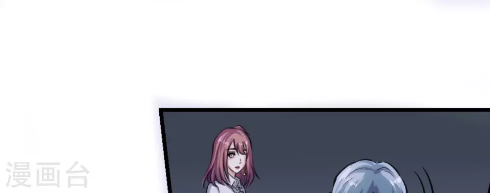 第9话(1/2)-第9话