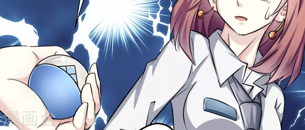 第9话(1/2)-第9话