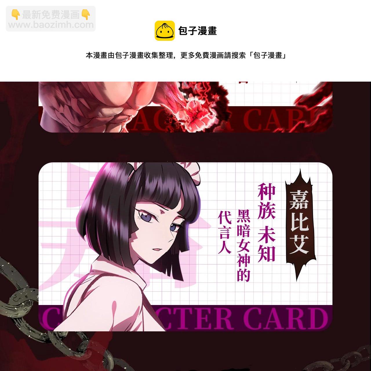 拔剑九亿次 - 《拔剑九亿次》作品推荐！ - 1