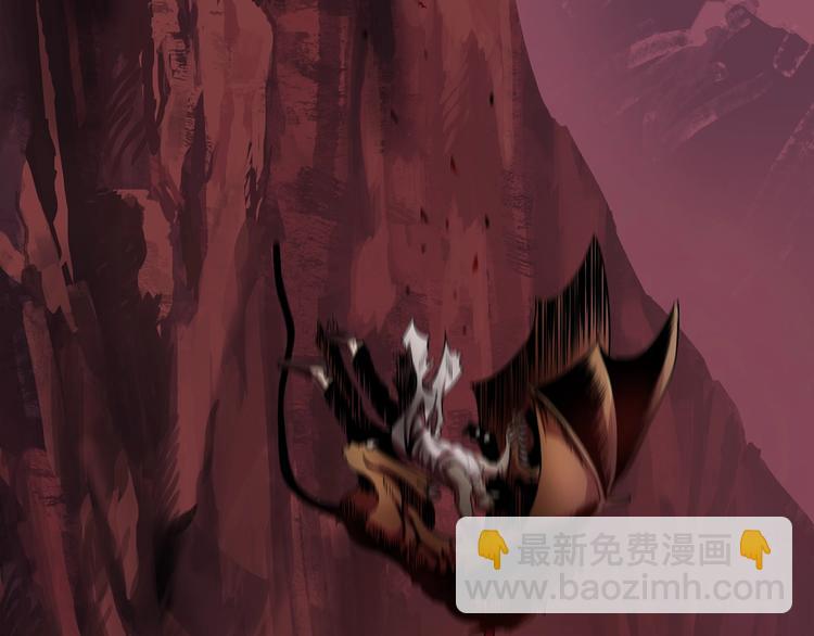 拔劍九億次 - 第0+1話 綁架式穿越(2/10) - 6