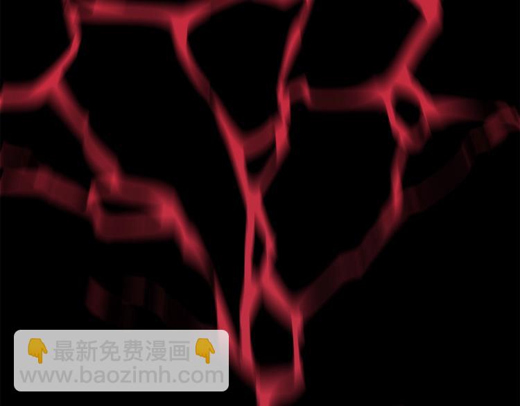 拔劍九億次 - 第0+1話 綁架式穿越(3/10) - 4