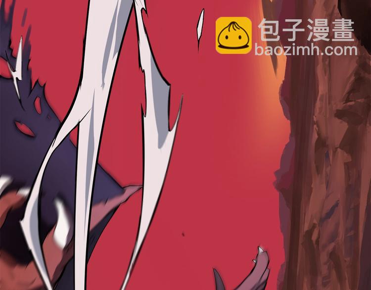 拔劍九億次 - 第0+1話 綁架式穿越(3/10) - 2