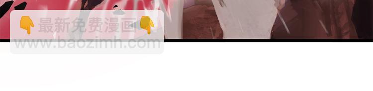 拔劍九億次 - 第0+1話 綁架式穿越(3/10) - 5