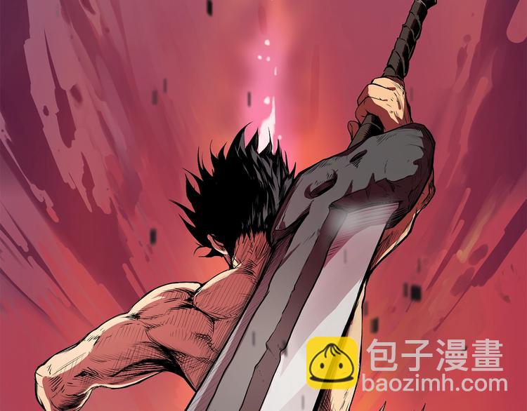 拔劍九億次 - 第0+1話 綁架式穿越(3/10) - 1