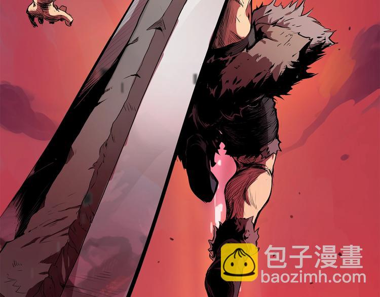 拔劍九億次 - 第0+1話 綁架式穿越(3/10) - 2