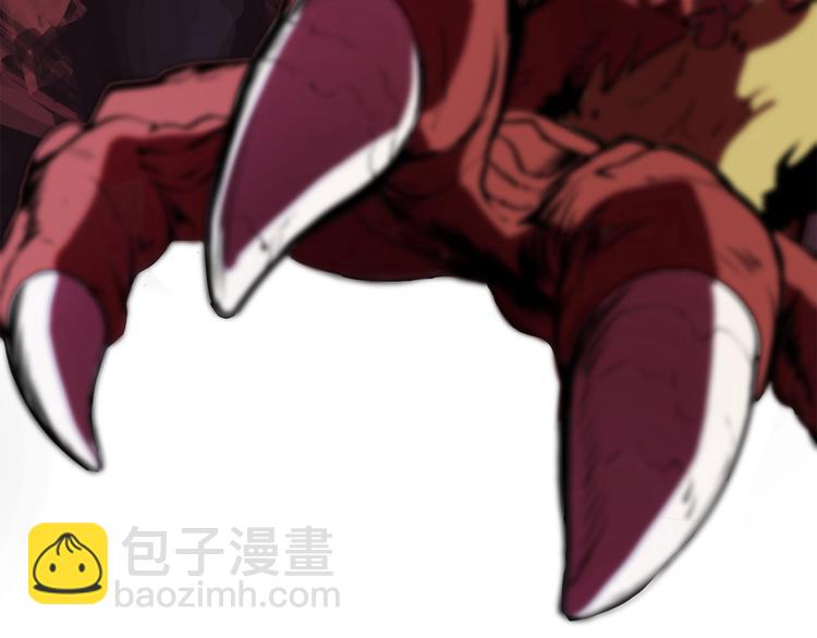 拔劍九億次 - 第0+1話 綁架式穿越(3/10) - 5