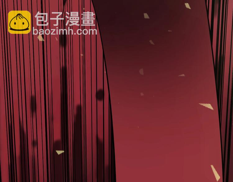 拔劍九億次 - 第0+1話 綁架式穿越(3/10) - 8