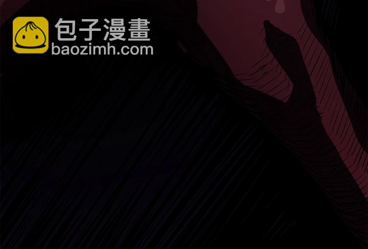 拔劍九億次 - 第0+1話 綁架式穿越(4/10) - 6