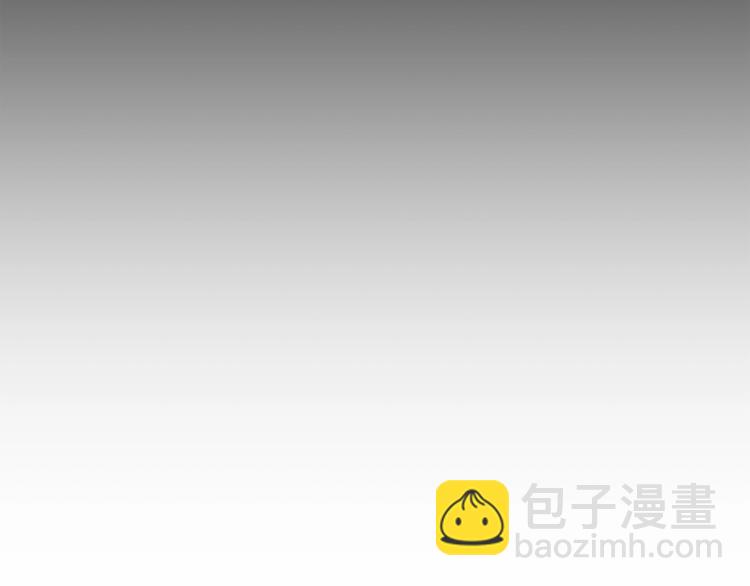 拔劍九億次 - 第0+1話 綁架式穿越(4/10) - 5