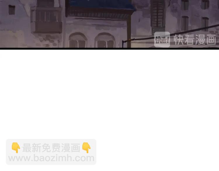 拔劍九億次 - 第0+1話 綁架式穿越(4/10) - 8