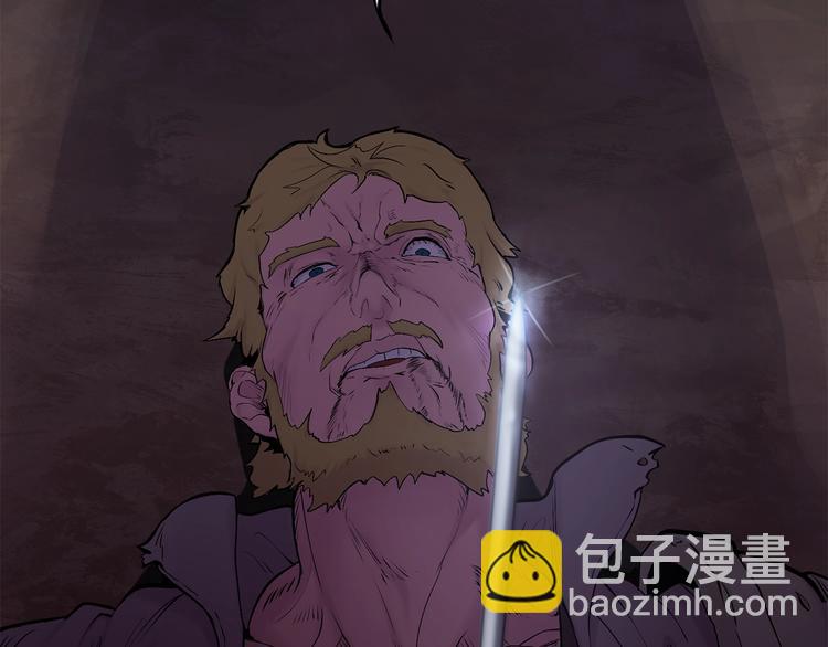 拔劍九億次 - 第0+1話 綁架式穿越(4/10) - 5