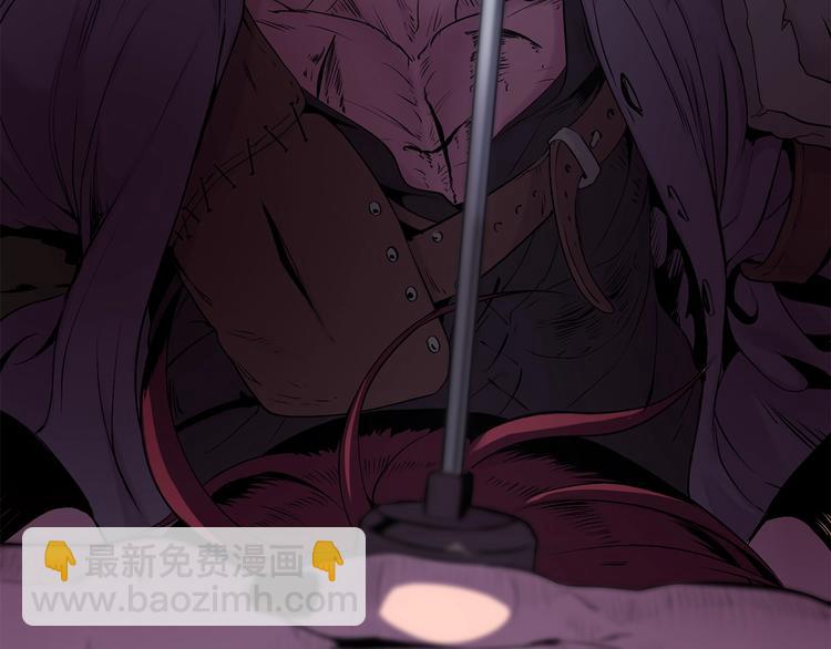 拔劍九億次 - 第0+1話 綁架式穿越(4/10) - 6