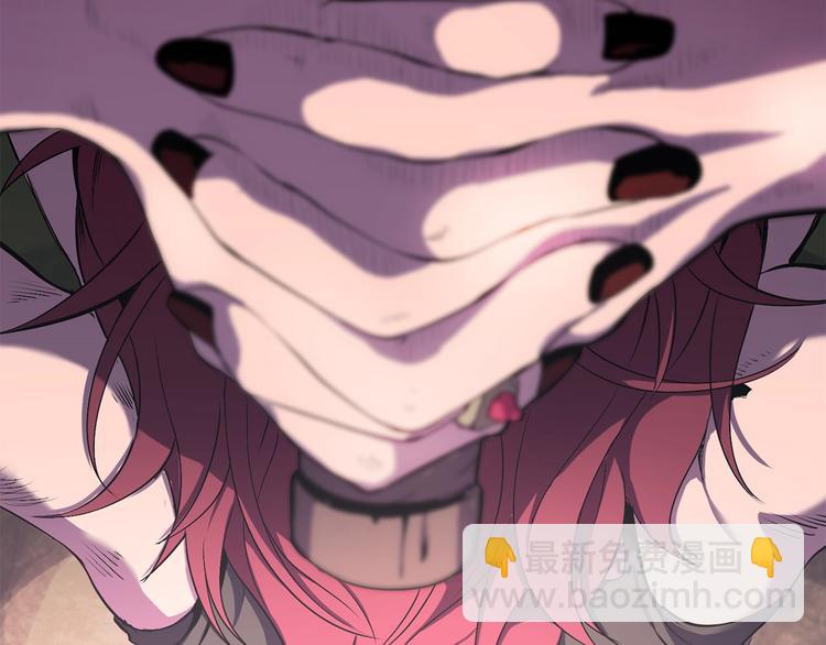 拔劍九億次 - 第0+1話 綁架式穿越(4/10) - 7