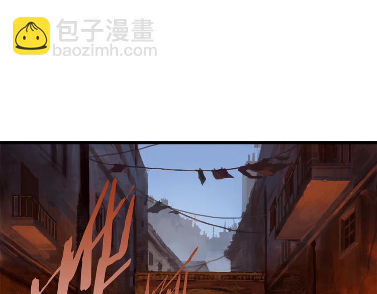 拔劍九億次 - 第0+1話 綁架式穿越(4/10) - 7