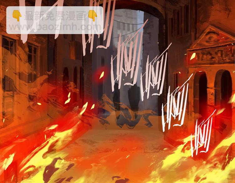 拔劍九億次 - 第0+1話 綁架式穿越(4/10) - 8