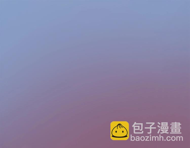 拔劍九億次 - 第0+1話 綁架式穿越(4/10) - 5